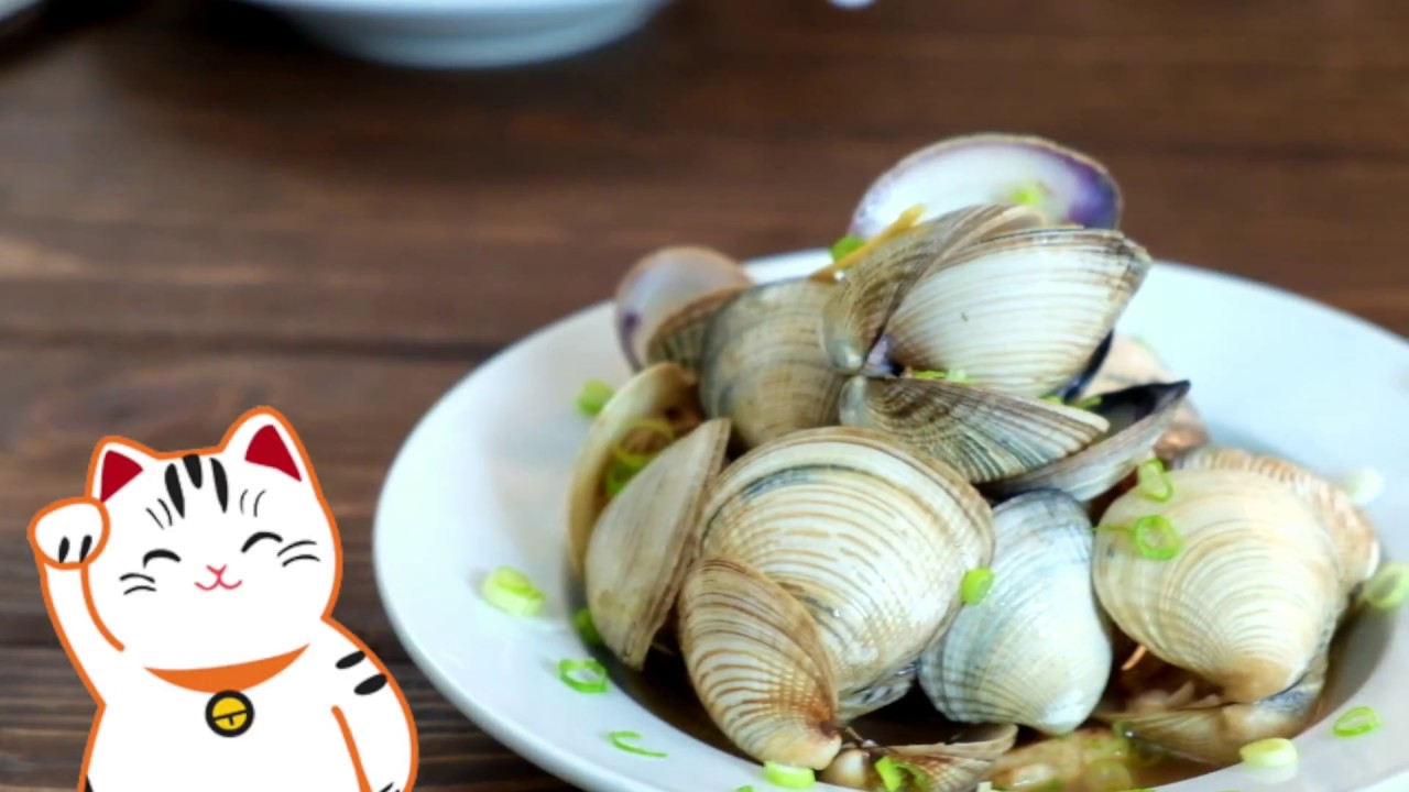 Sake Steam Clams under ONE MINUTE !!!