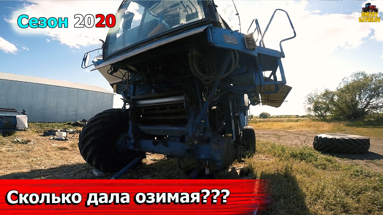 Убрали озимую пшеницу / Что по урожаю?  Модернизирую деку комбайна ЕНИСЕЙ