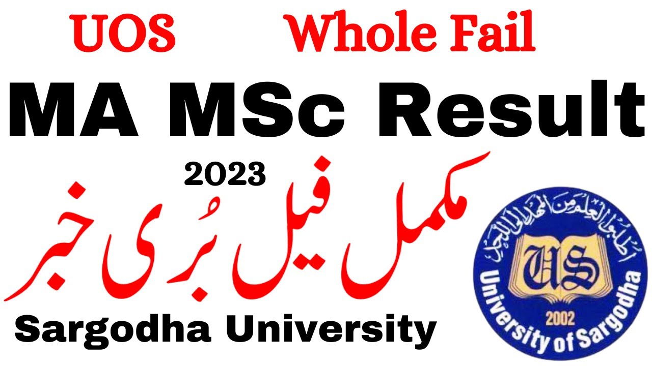 Bad News MA MSc Results 2023 Whole Fail UOS | MA MSc Result 2023 UOS | MA Result 2023 UOS