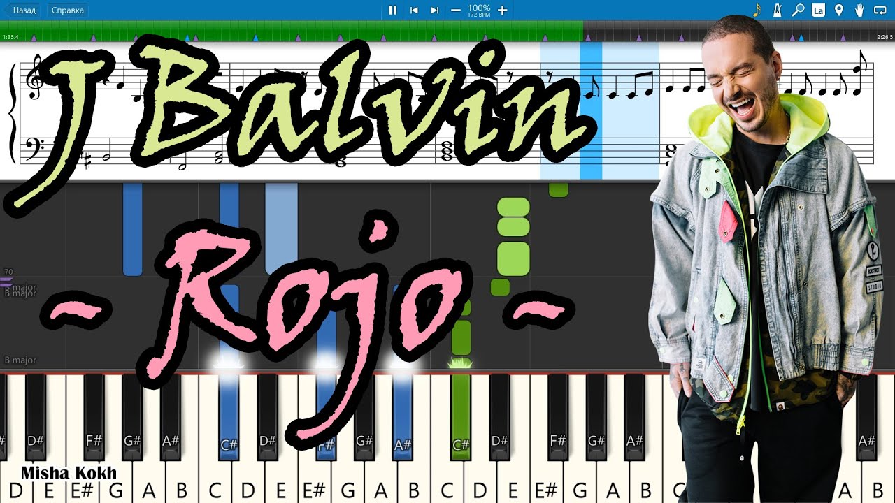 J Balvin - Rojo [Piano Tutorial | Sheets | MIDI] Synthesia