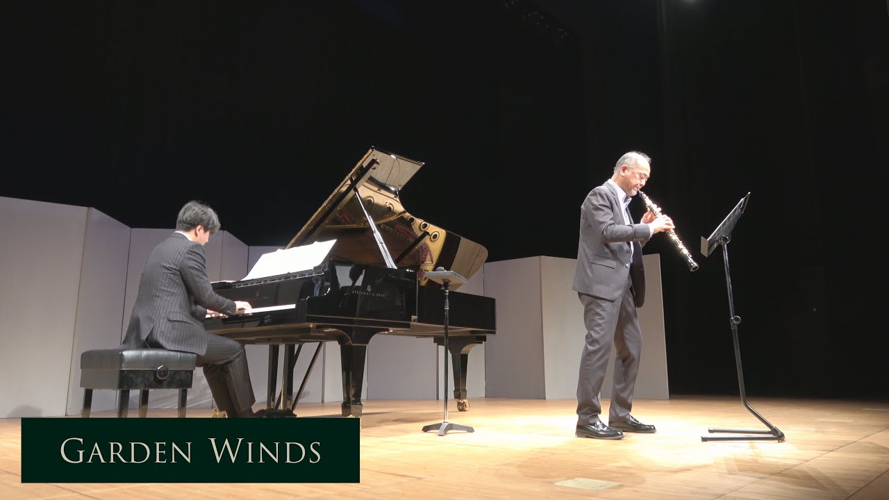 いい日旅立ち | GARDEN WINDS | Ob.山本直人  Pf.岩瀬貴浩