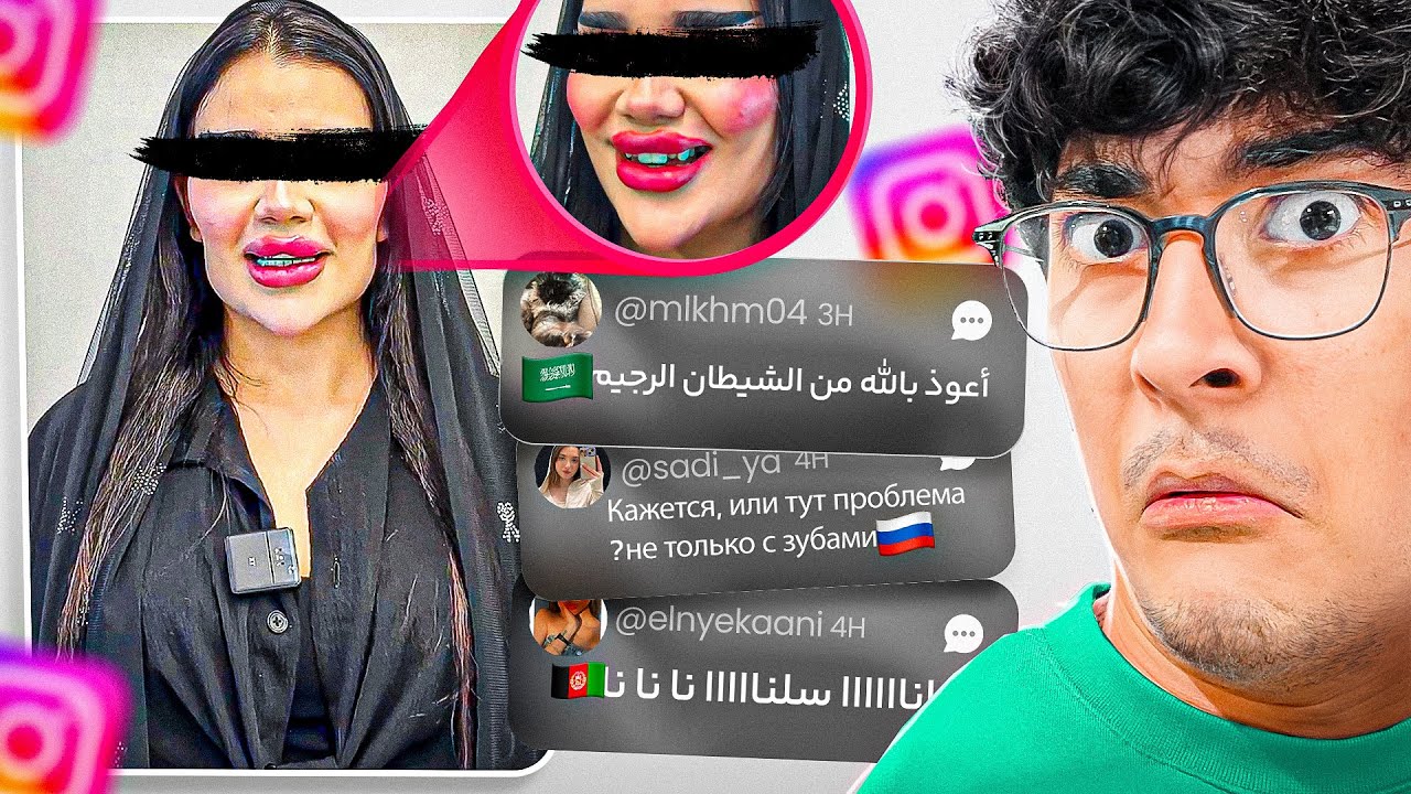 کامنتای گردن نگیری ملت 😂(اتابکی داخل گروهمون ویس داد❌)