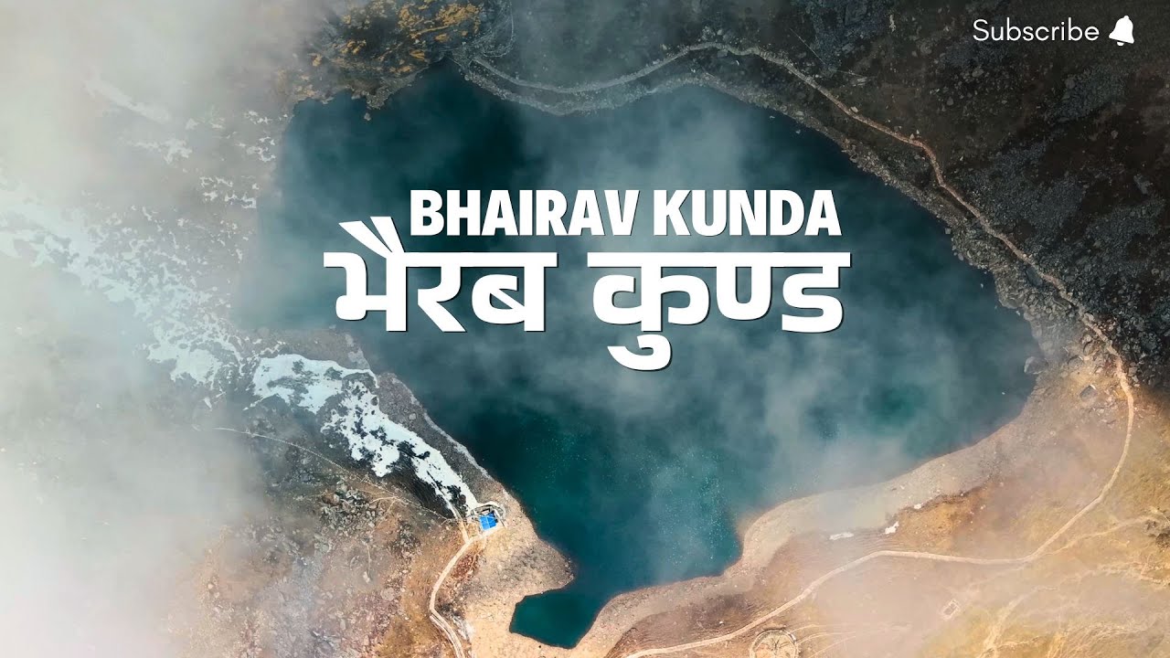 BHAIRAVKUNDA LAKE | SINDHUPALCHOWK | 4250M | 4K