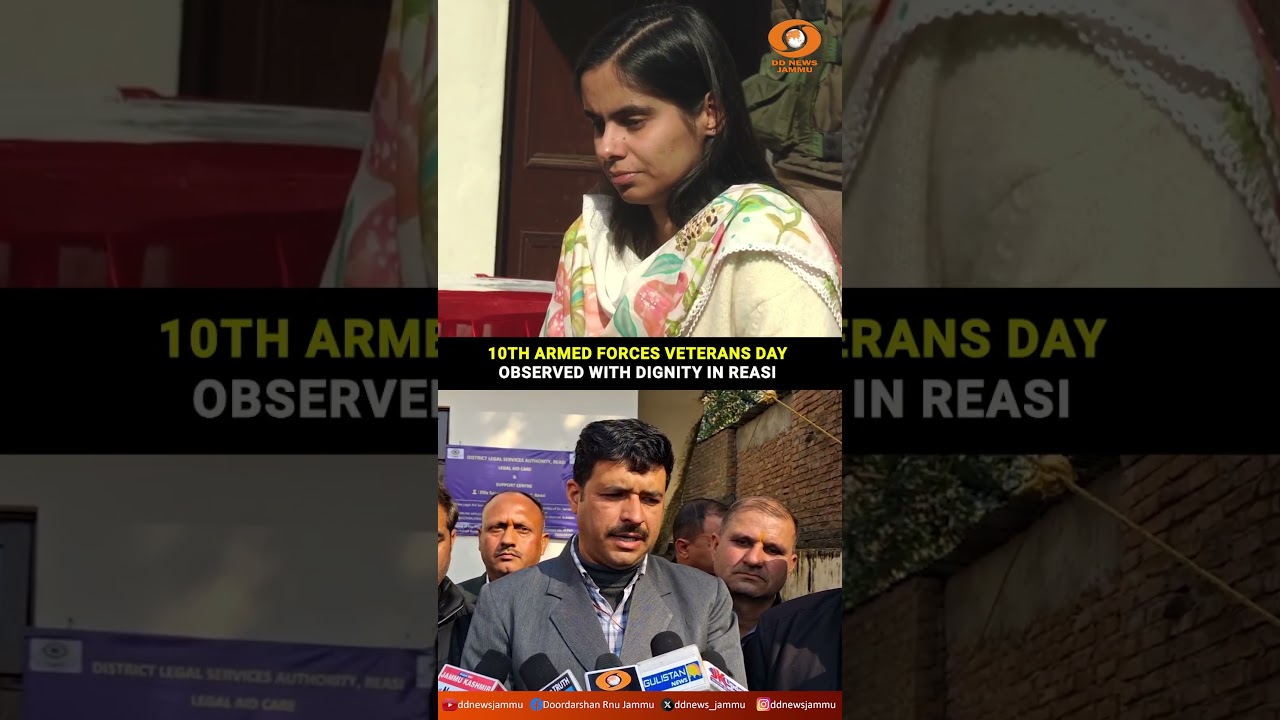 10th Armed Forces Veterans Day Observed with Dignity in Reasi