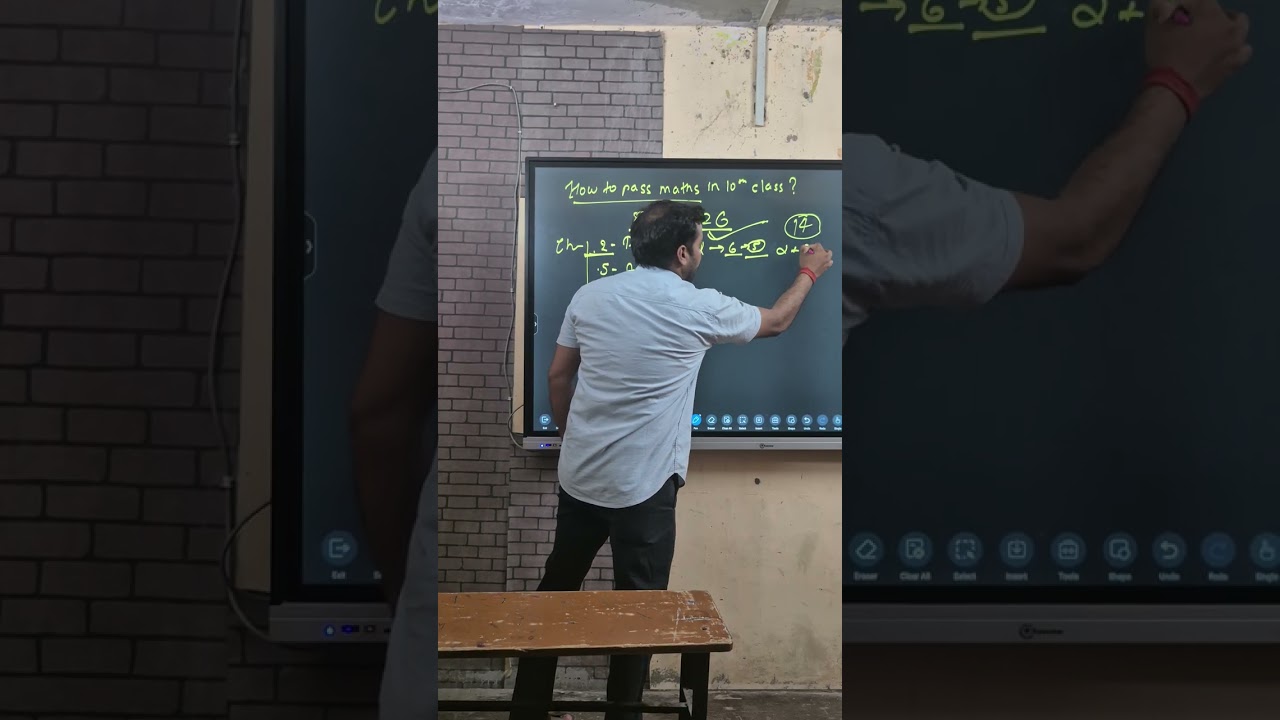 #howtopassexam #maths #simpletricks #howtopassinmaths 