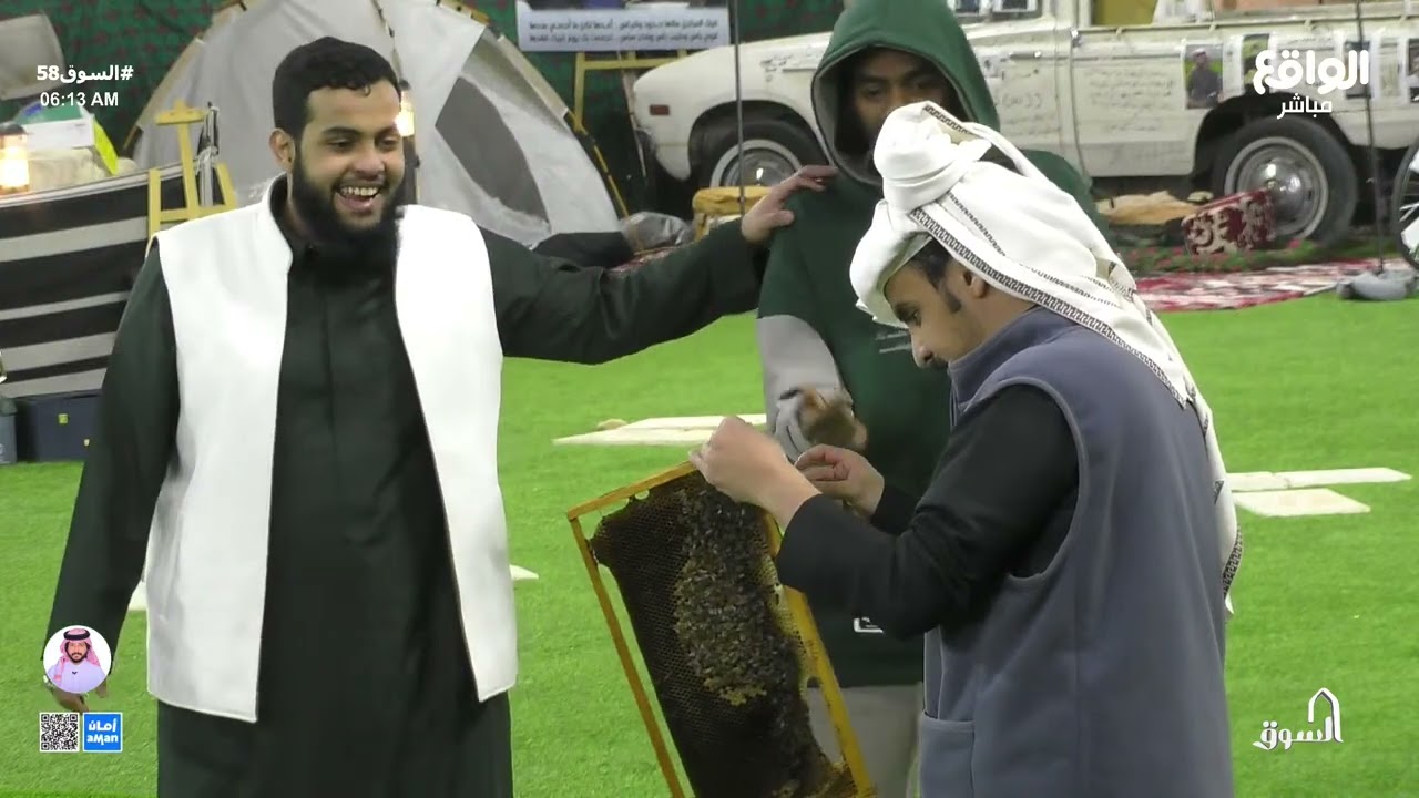 لسعة النحلة علاج و نهاية غير متوقعة ! | فعاليات مع النحال أحمد العامري  #السوق58