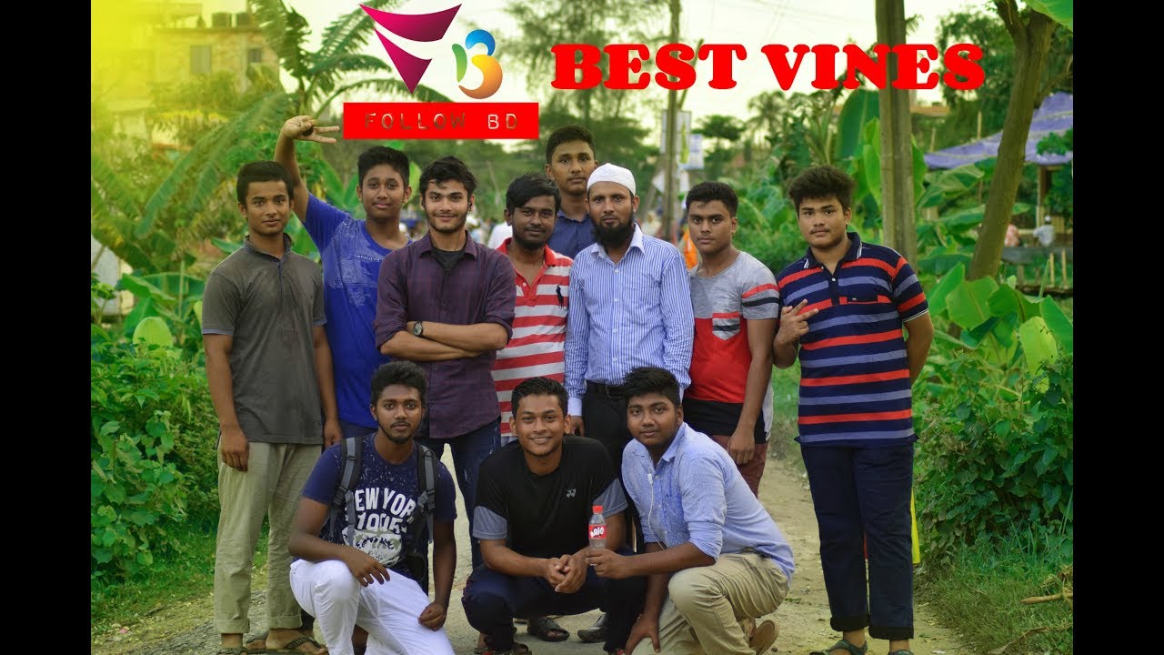 Funny vines try not to laugh challenge in BANGLADESH
