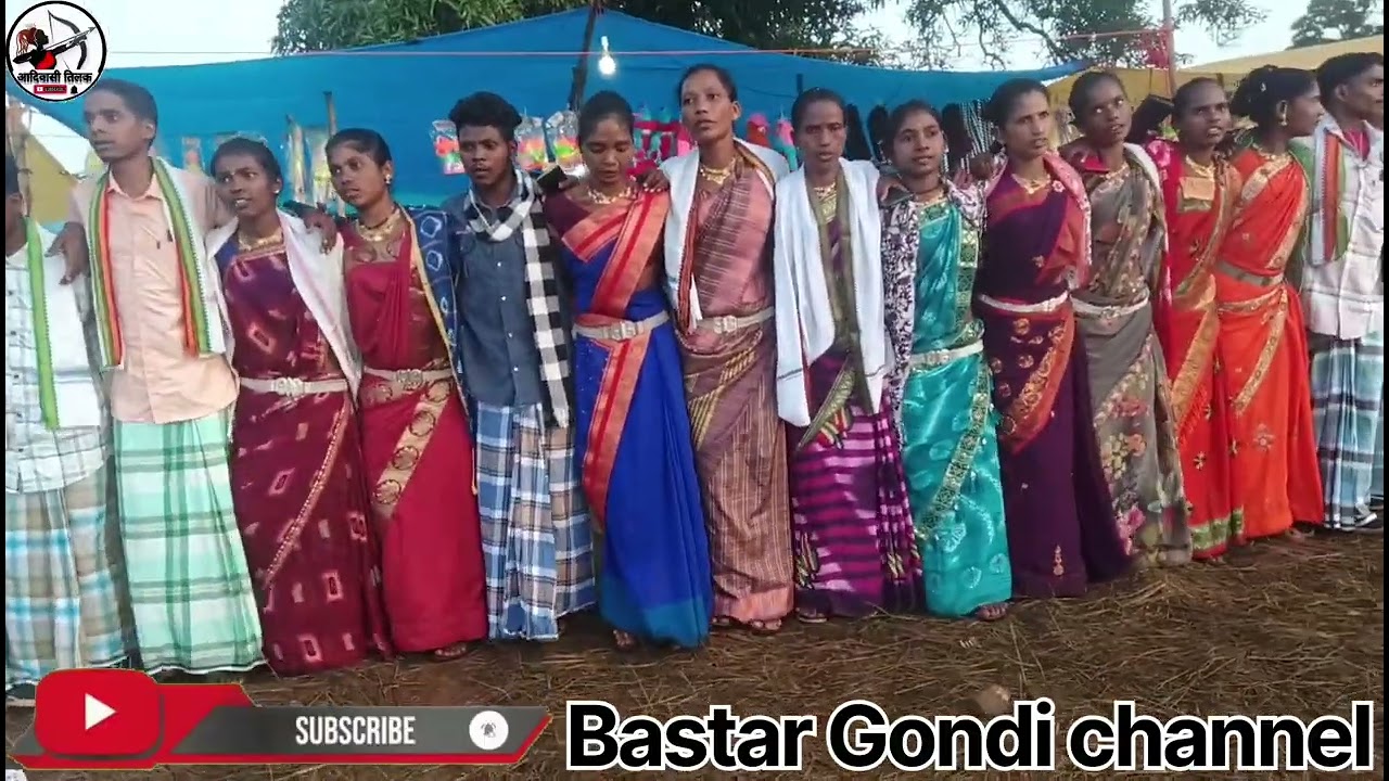 बस्तरिया कोया करसाड गोंडी वीडियो पार्ट 3पर ‌!!