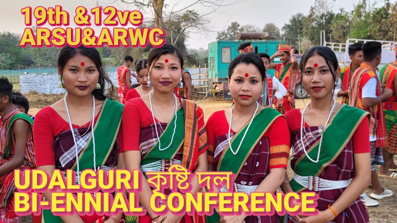 UDALGURI RABHA KRISTI DOL/19th BI-ENNIAL CONFERENCE ARSU/12ve BI-ENNIAL CONFERENCE ARWC RHAC 2024