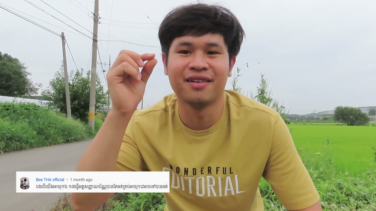 តើចំណាយលុយប៉ុន្មានទើបអាចមកធ្វើការនៅកូរ៉េ🇰🇷បាន? Q & A PuHeng