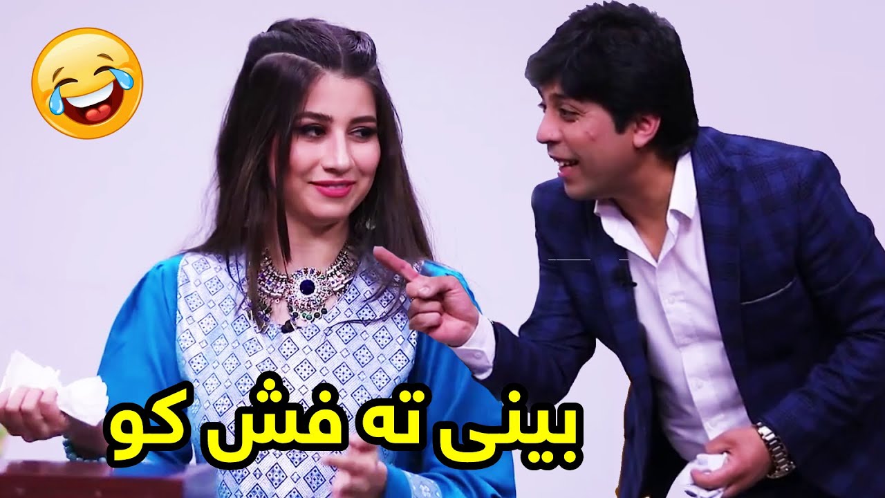بازی جالب و خنده دار با شکیبا تیموری و سیر متین 🤣🤣