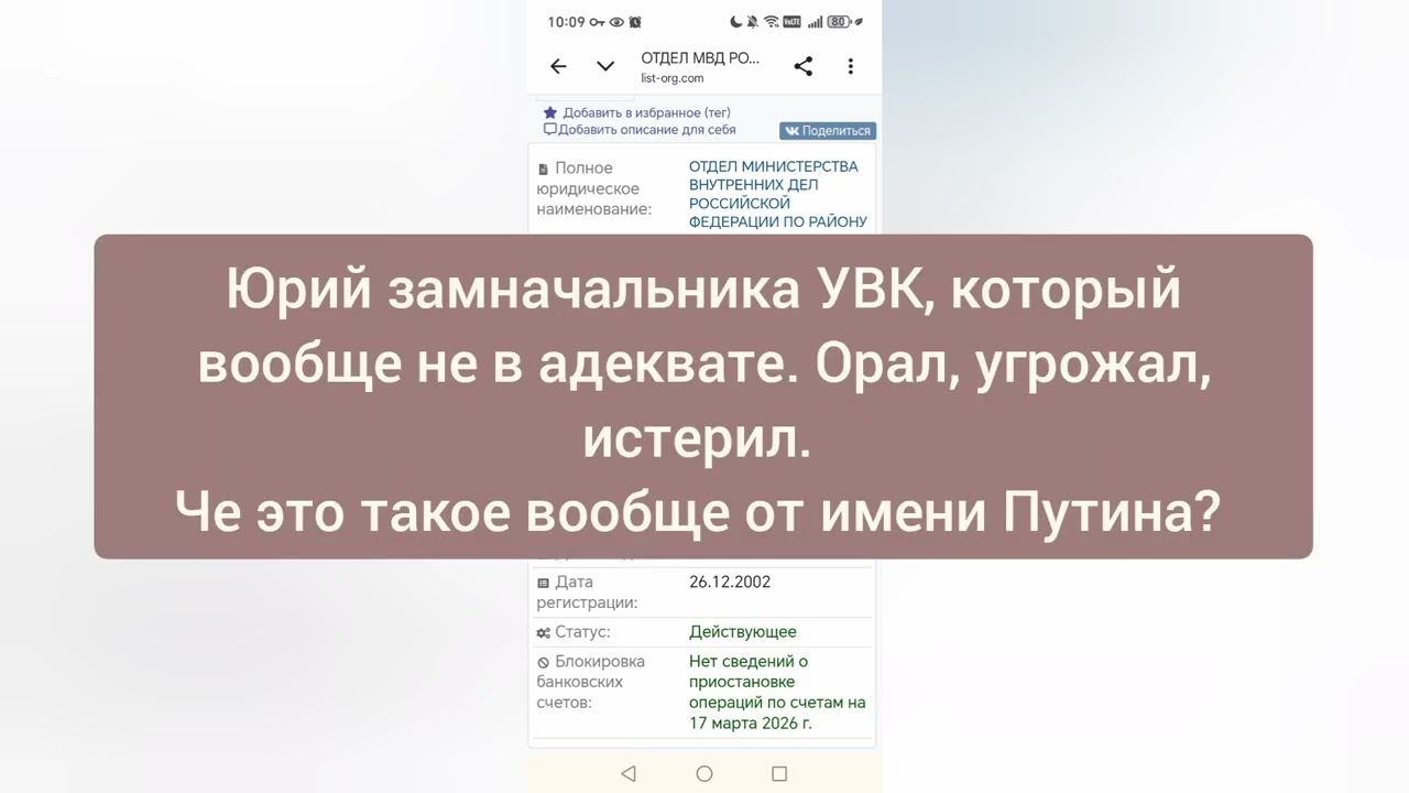 Ч3. Нашествие долбоящеров сельскохозяйственника Ряполова в 413 нумар Президент отеля под эгидой Юрия
