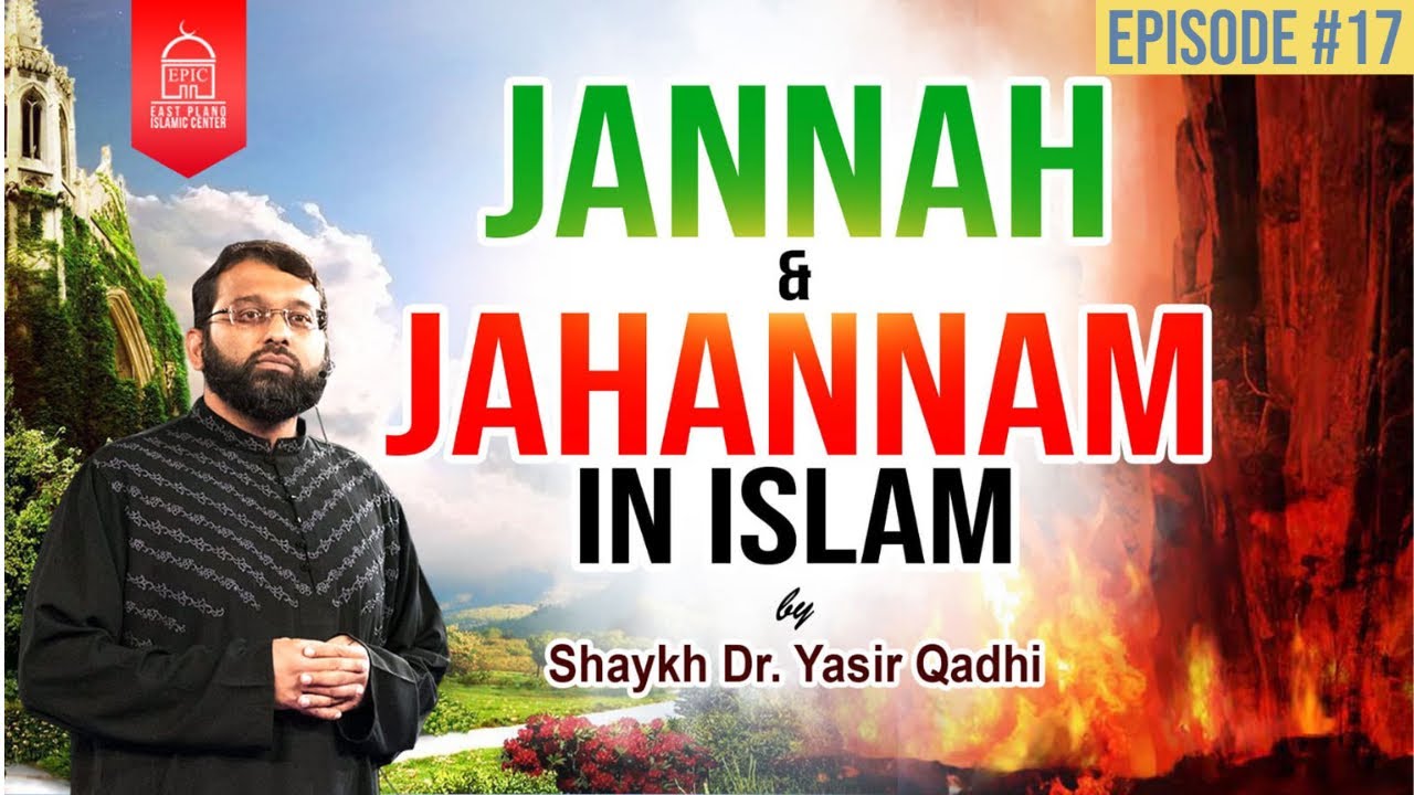 Jannah and Jahannam #17 | The Drinks of Jannah | Shaykh Dr. Yasir Qadhi