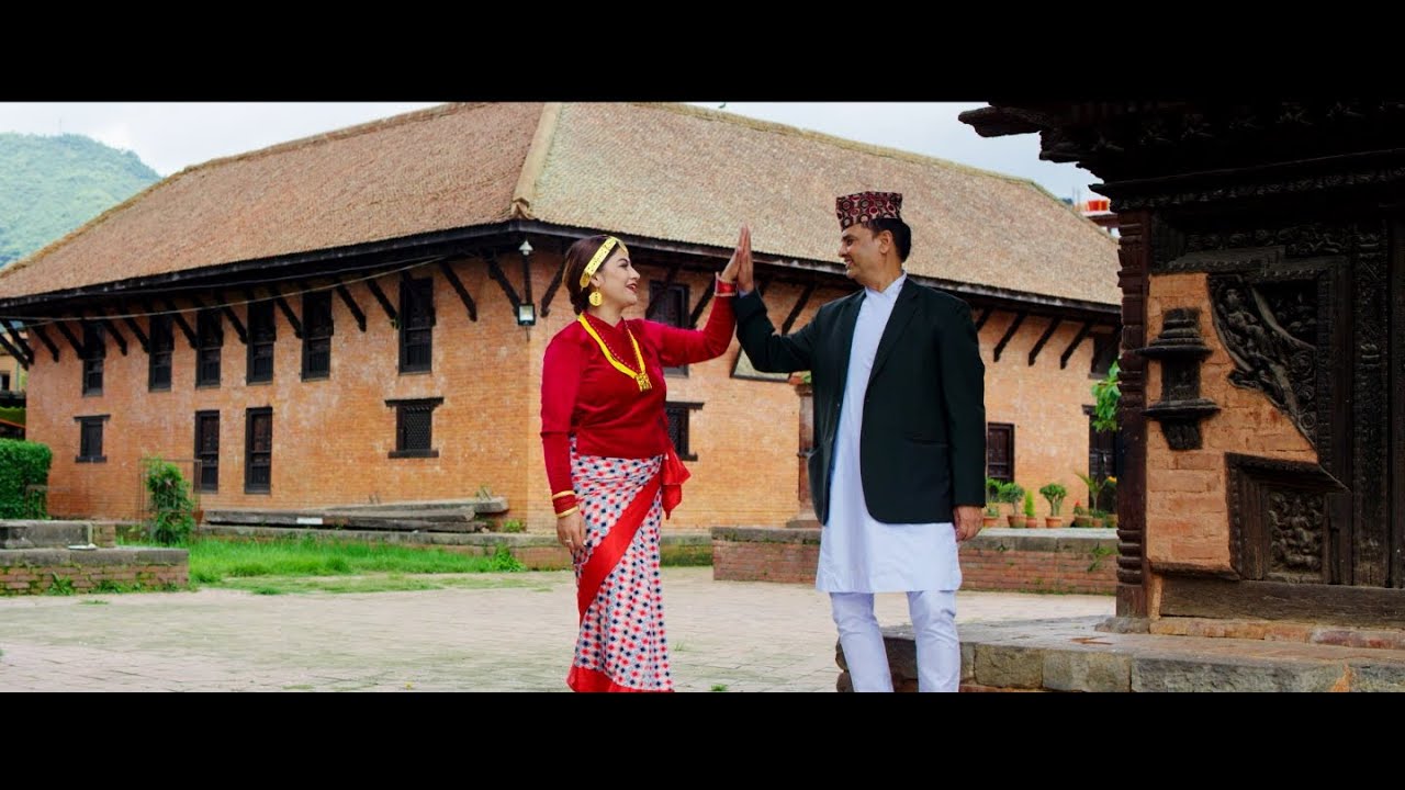 Panauti Sundar Panauti || Introductory Song of Panauti Municipality || CD Vijaya || Milan Newar