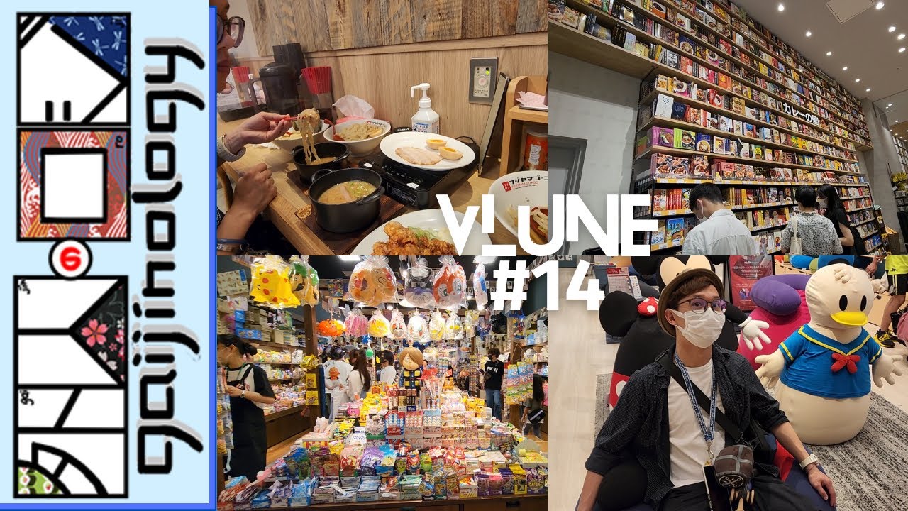 *Sunday stroll and the 3 people worth of dinner*| Gaijin Vlune Vlogs (#14)