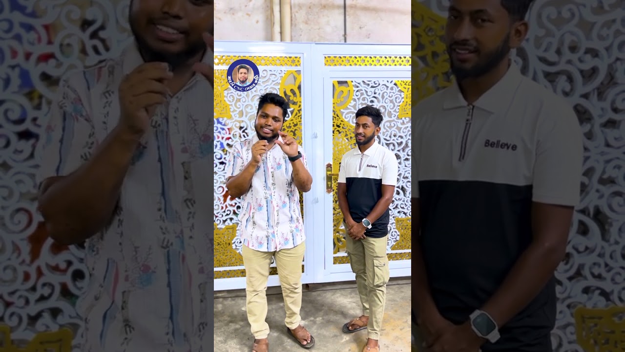 আপনার স্বপ্নের বাড়িকে আর সুন্দর করতে অর্ডার করুন লেজার কাটিং দরজা, গেইট, সিড়ির রেলিং,বারান্দার রেলিং