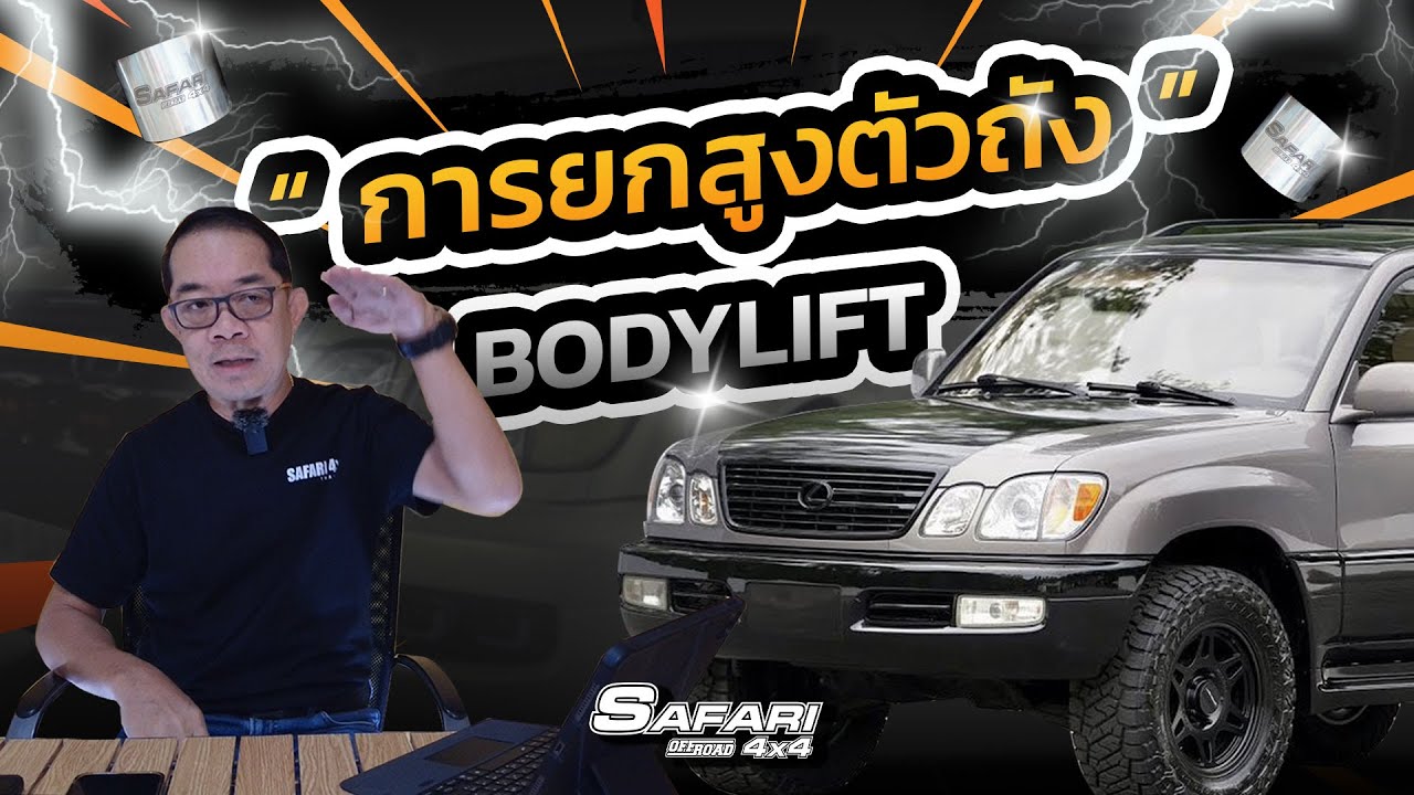 เรื่อง
