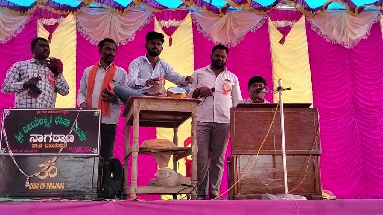 Na hodamyala Bajana pada Akash Managuli #uttarkarnataka #bajanapadakannada #like 🙏