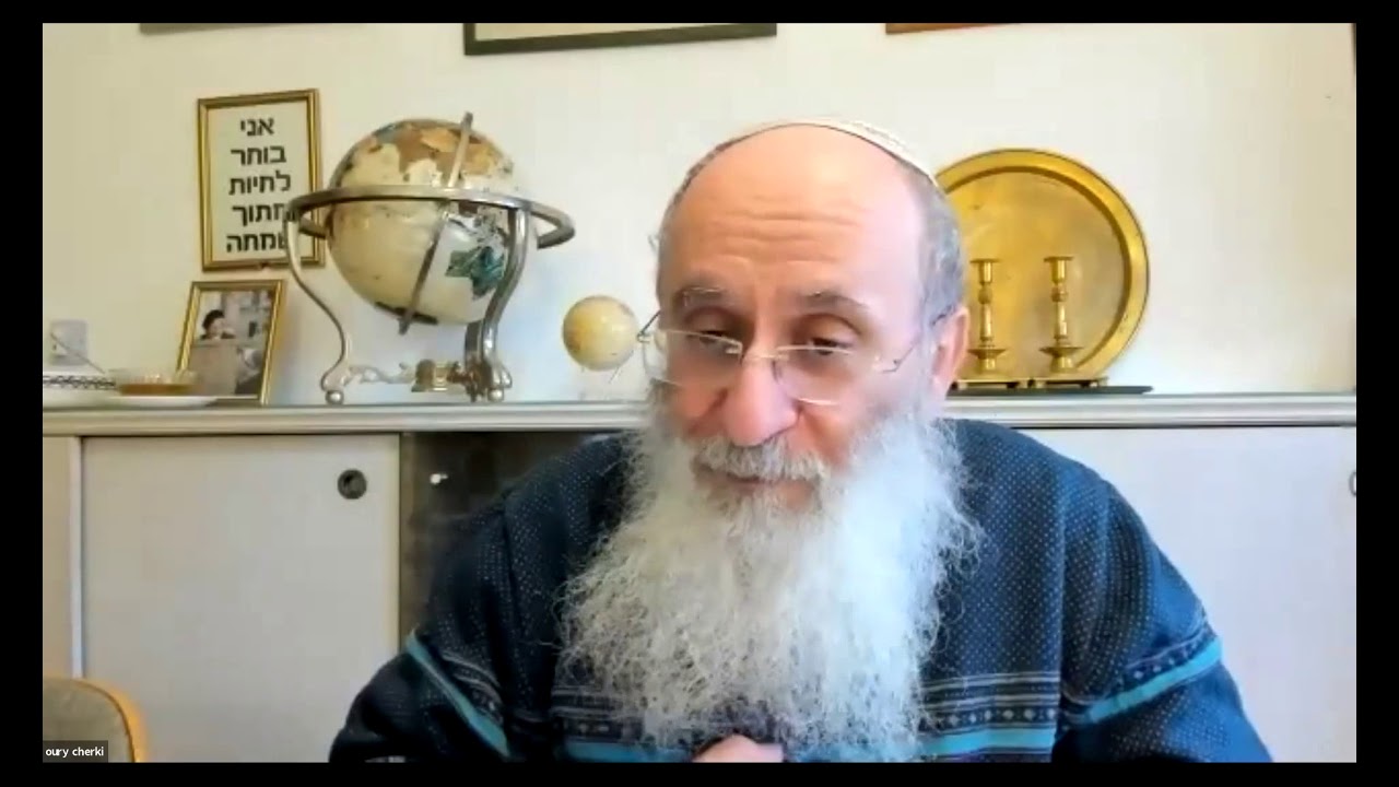 La morale, prélude de la Torah par rav Oury Cherki - introduction aux Devoirs des Coeurs