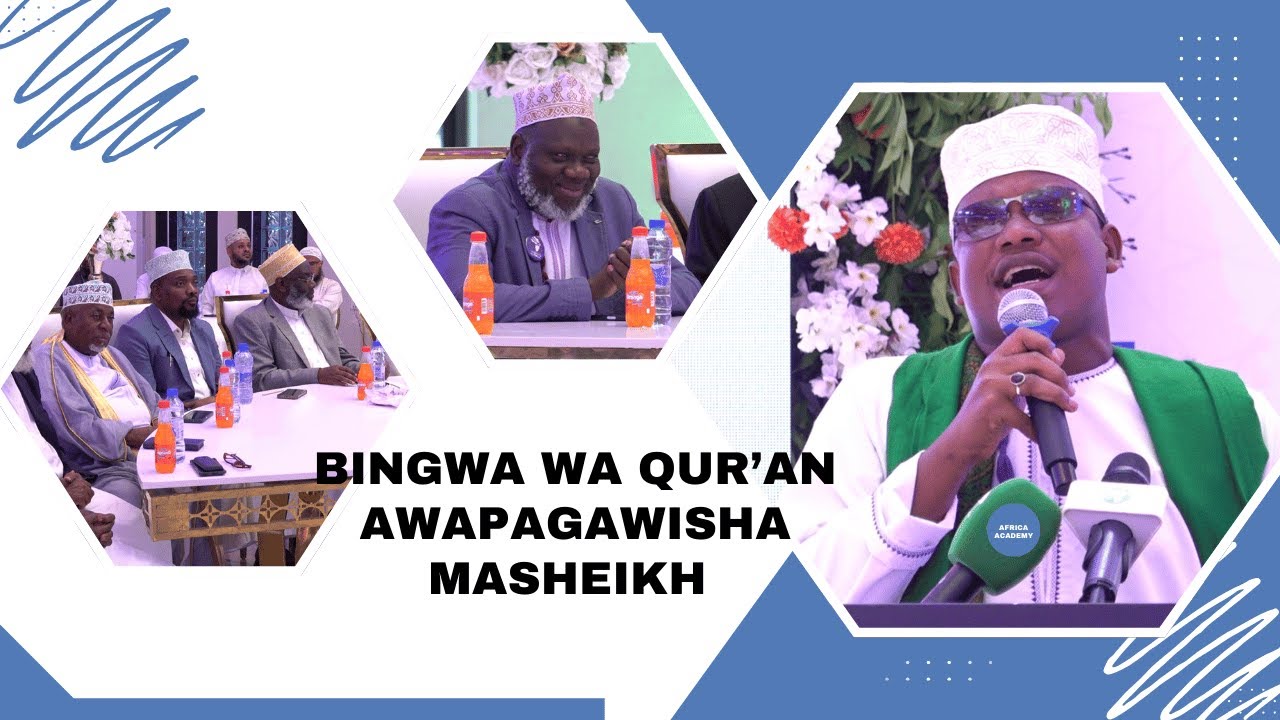 MASHEIKH WOTE WAPAGAWA KWA SAUT HII KUTOKA KWA MWAMBA HUYU |JUMA KINYASI NI FUNDI WA QUR'AN TANZANIA