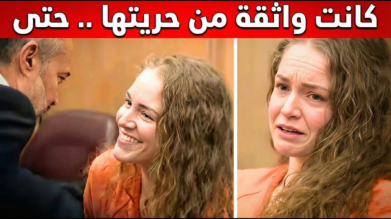 عارضة أونلي فانز تضحك مع محاميها… ثم عُرض الفيديو