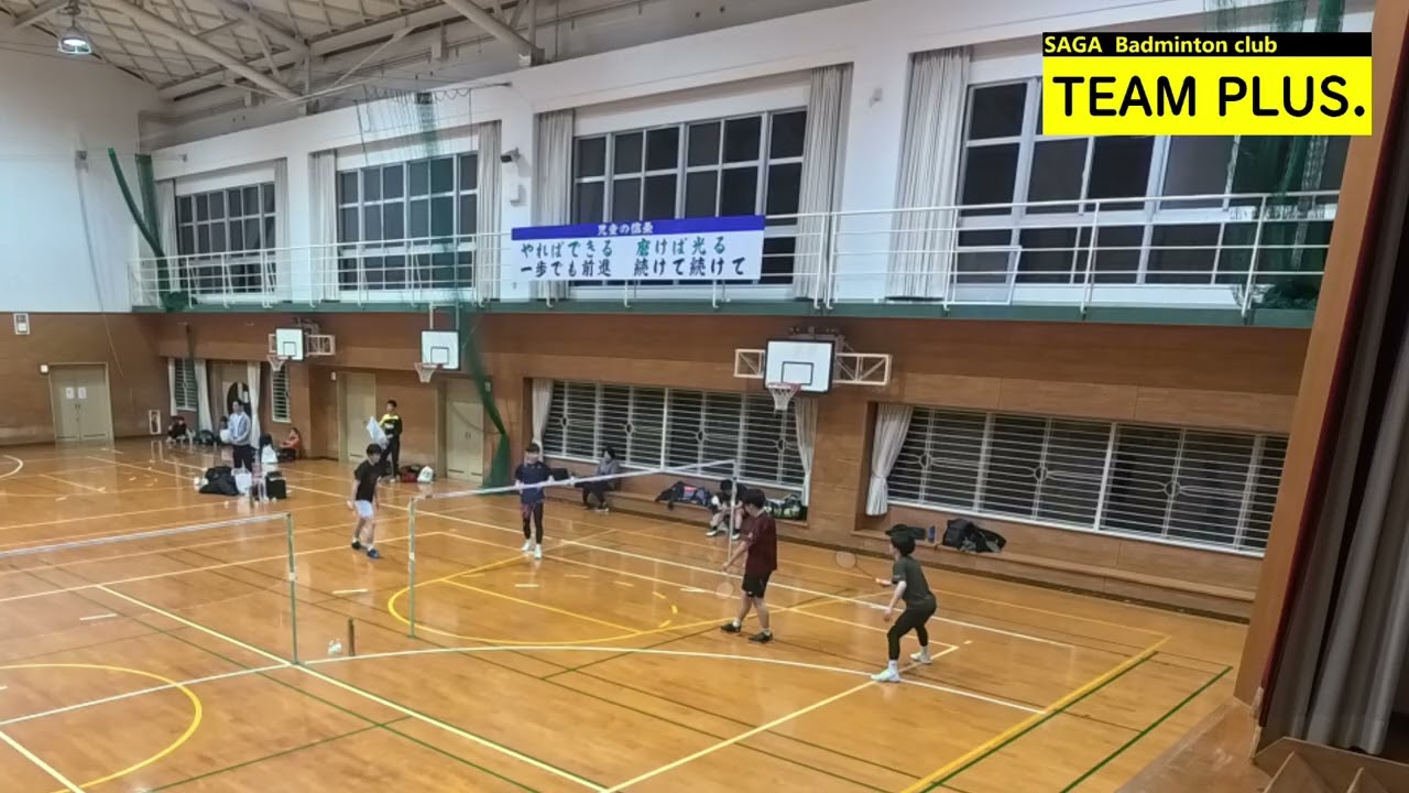 2026.1.17　溝上智/今泉涼・松山/田島　TEAM PLUS.定期練習
