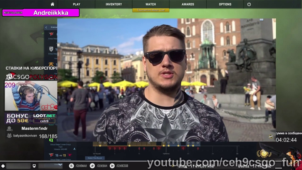 ceh9 смотрит: 