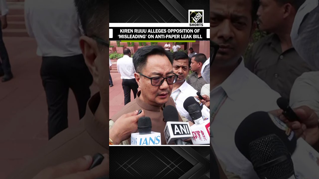 &ldquo;बिल पर नहीं बोलते हैं&rdquo;, Kiren Rijiju alleges Oppn of &lsquo;misleading&rsquo; on Anti-Paper Leak Bill debate