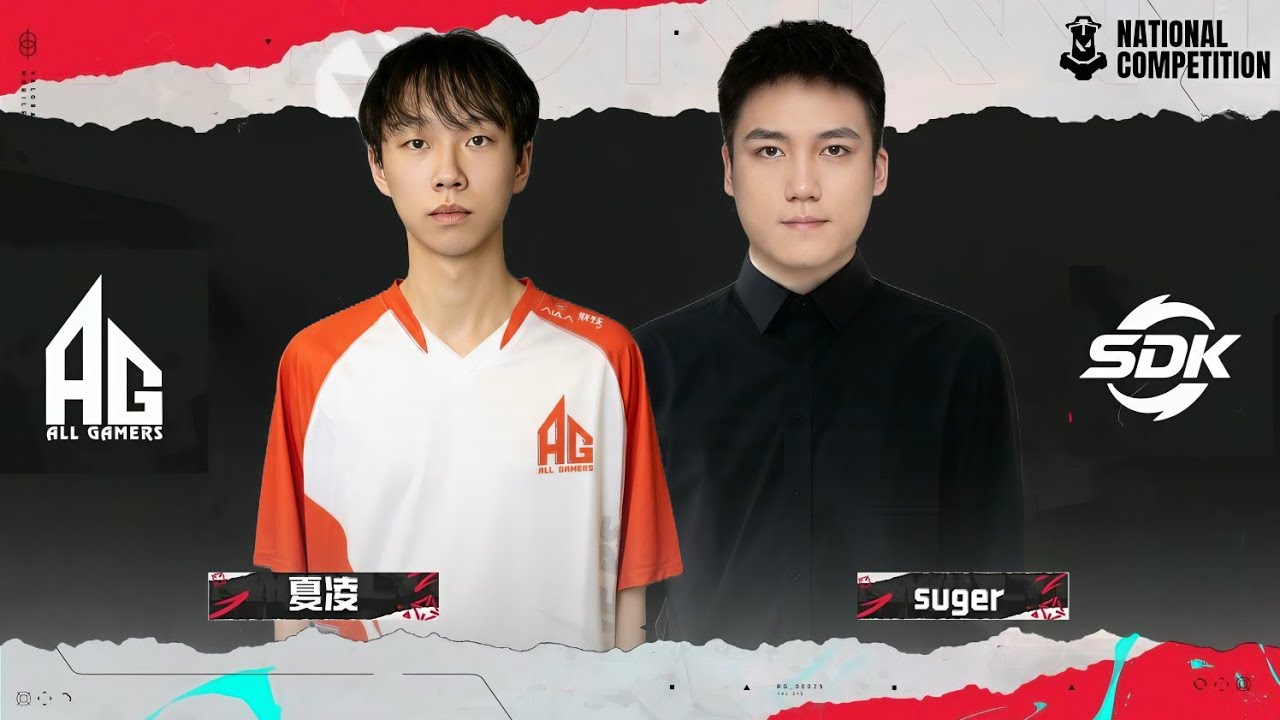 AG vs. SDK - Highlights | Valorant Mobile WaSHOW Cup