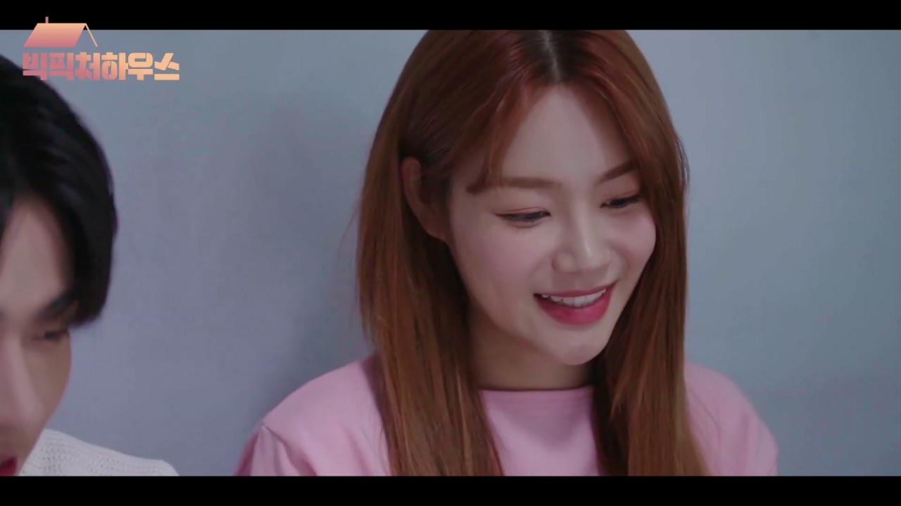 유나 YUNA (AOA) - 위로 (빅픽처하우스 Big Picture House OST)