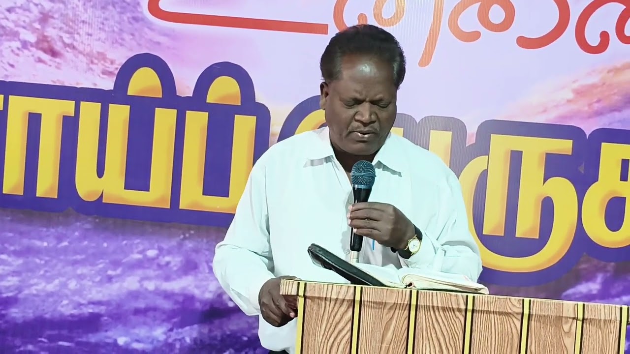 உன்னதமானவரின் மறைவில் இருக்கிறவன்🦁🦁🦁🦁🦁