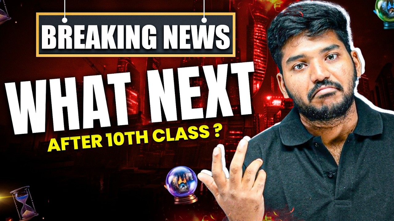 What&rsquo;s Next After 10th? 🤔 | AP 10th Class Exams 2026 Complete Update