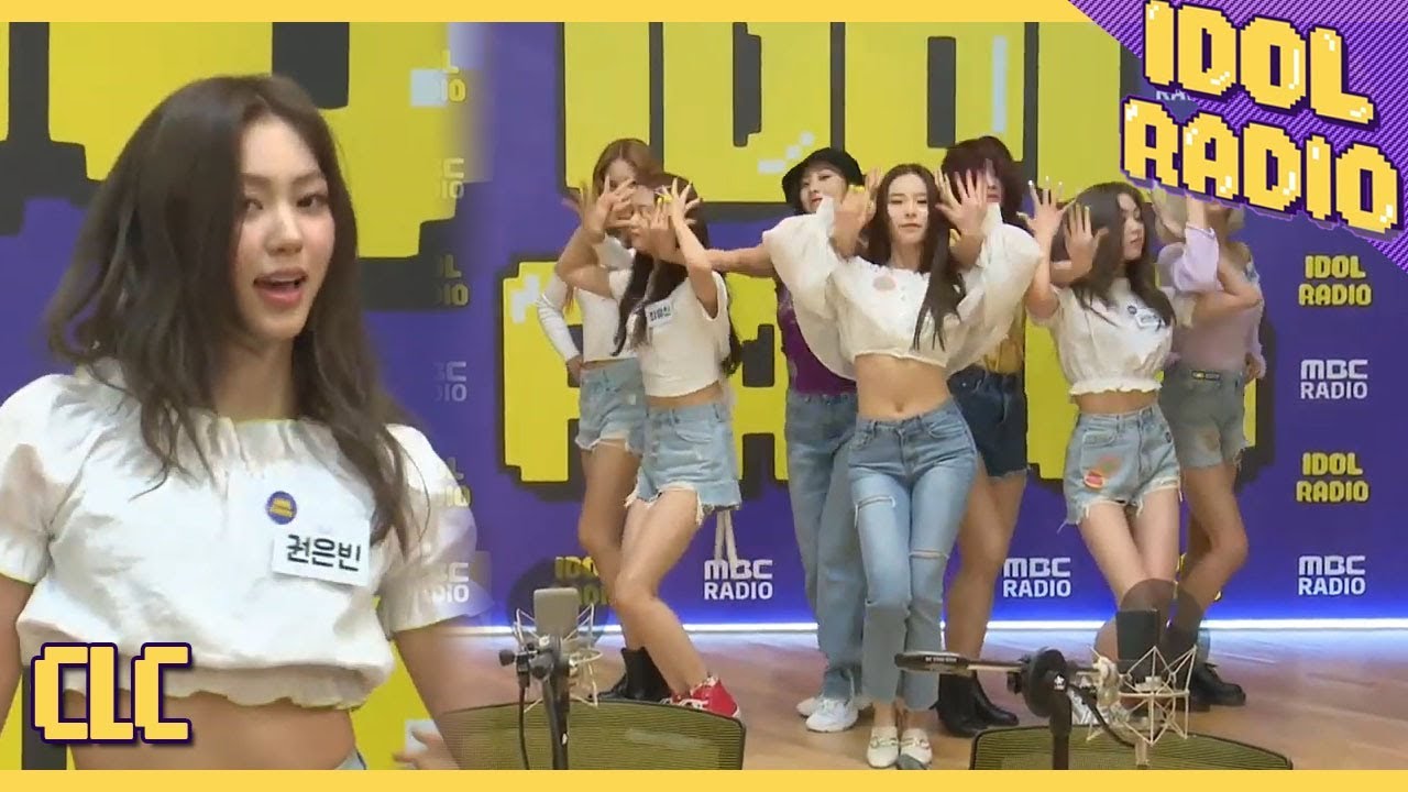 [IDOL RADIO] CLC가 부르는 