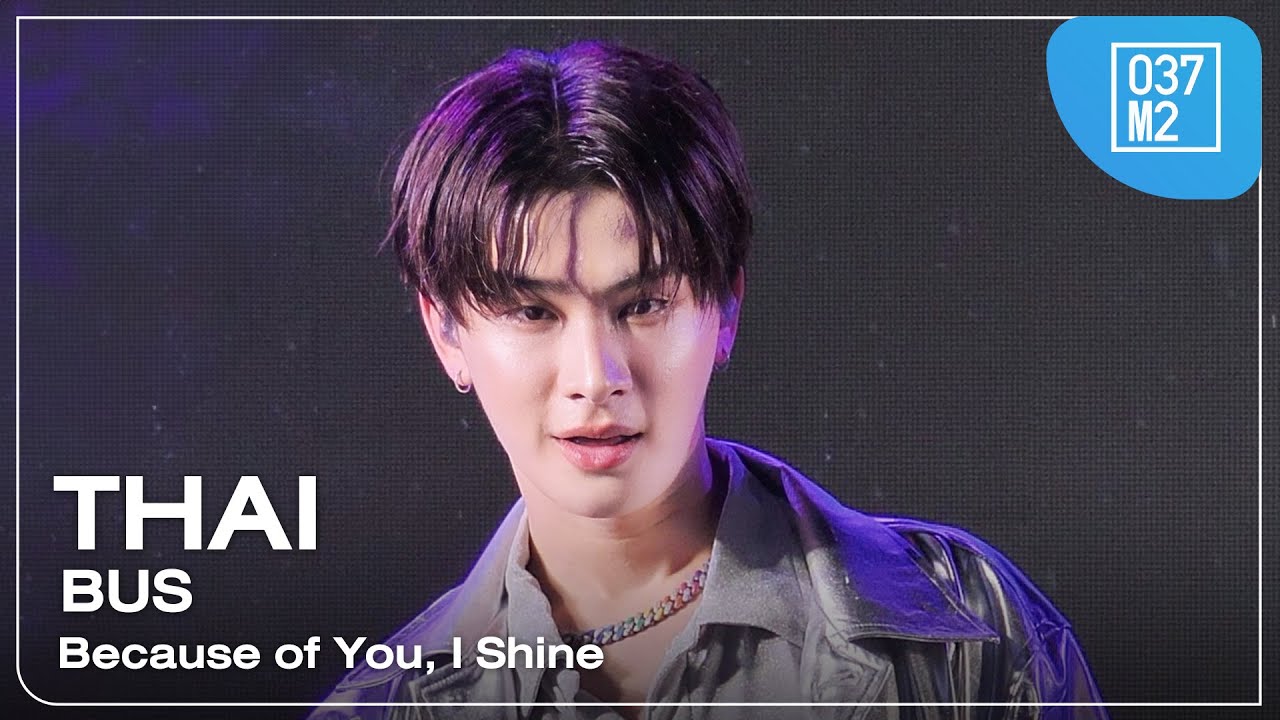 BUS Thai - Because of You, I Shine @ CHULA BAKA BEGINS, Siam Square Block K [Fancam 4K 60p] 240216