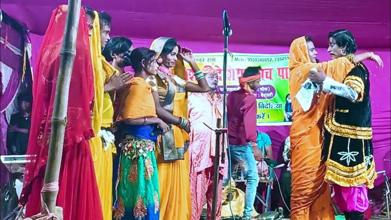 @आल्हा रुदल नाच #सुँदर_वन_के_फुल || सती कौआ हकनी {भाग :-1} सरस्वती पूजा खगड़िया #AALHA RUDAL NACH 