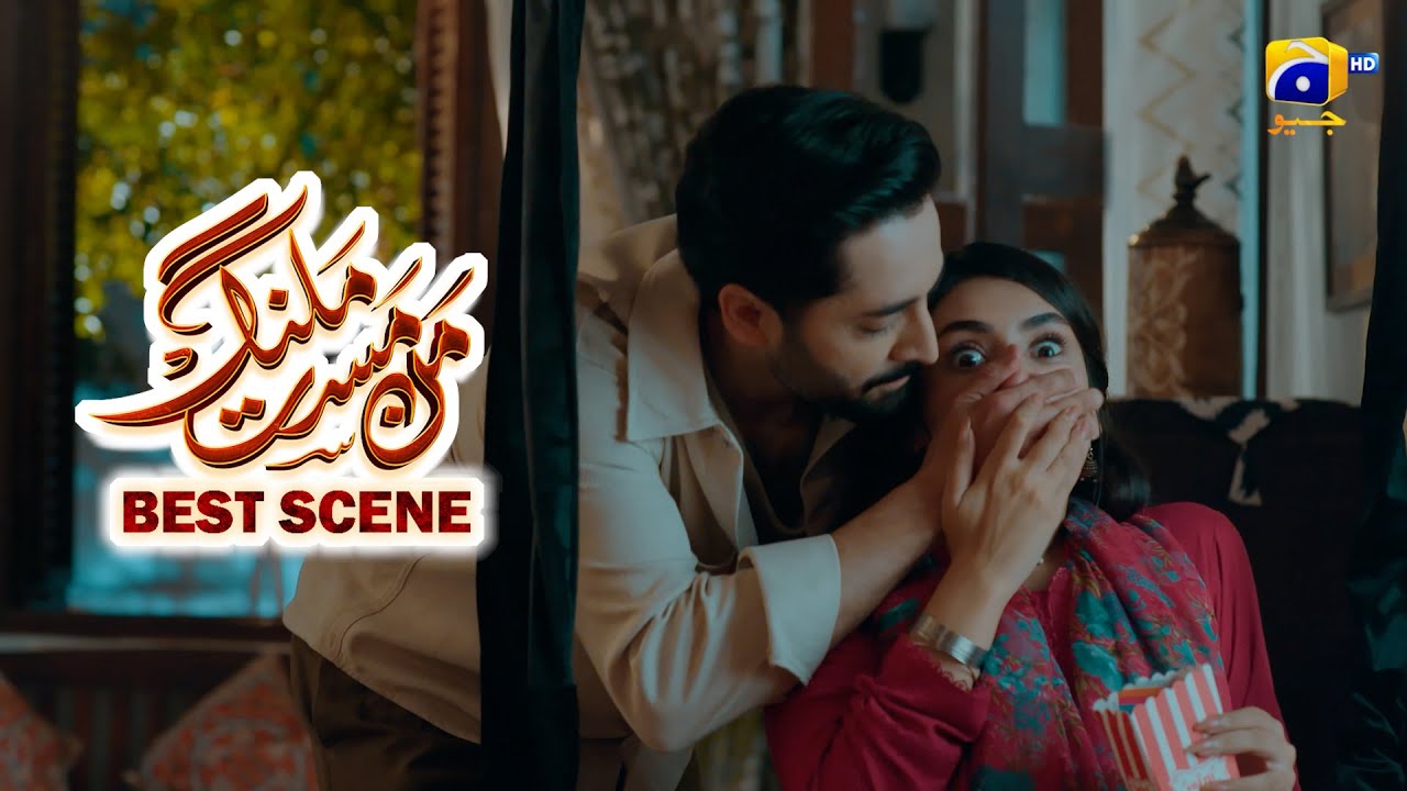 Mann Mast Malang Episode 20 | 𝐁𝐞𝐬𝐭 𝐒𝐜𝐞𝐧𝐞 𝟎𝟑 | Danish Taimoor - Sahar Hashmi | HAR PAL GEO