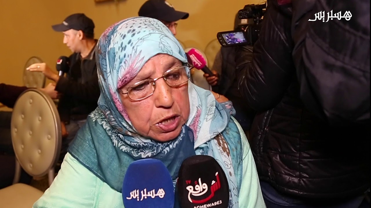 أم سعيدة عويطة: 