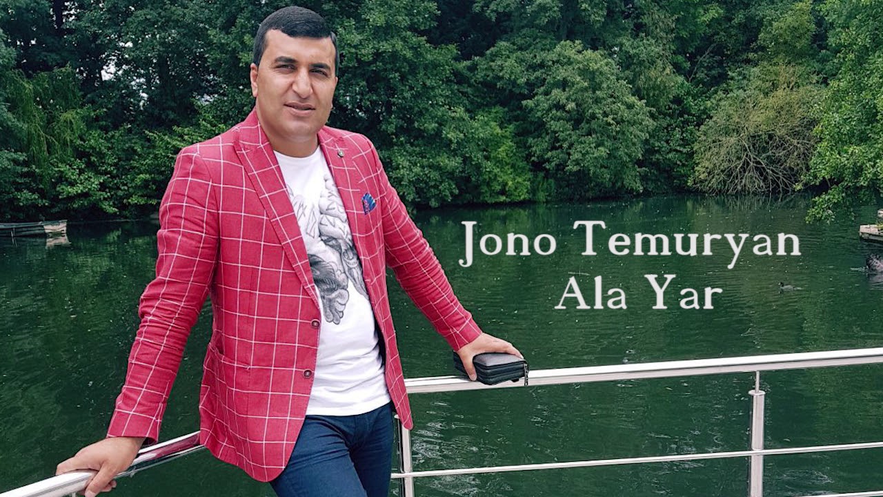 Jono Temuryan Ala Yar