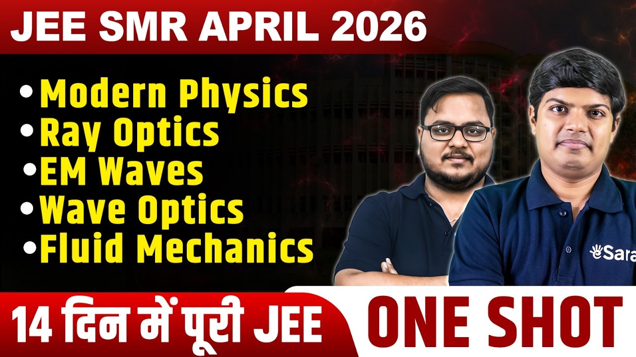 Modern Physics, Ray Optics, EM Waves, Wave Optics, Fluid Mechanics in One Shot 🔥