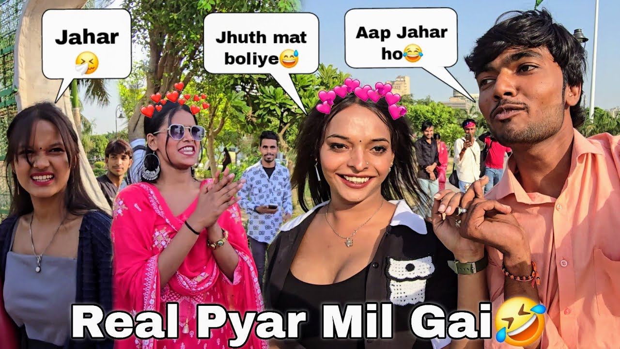 Real Pyar Mil gai😅 Mango wali 🤣😂 || Guddu Vlogs