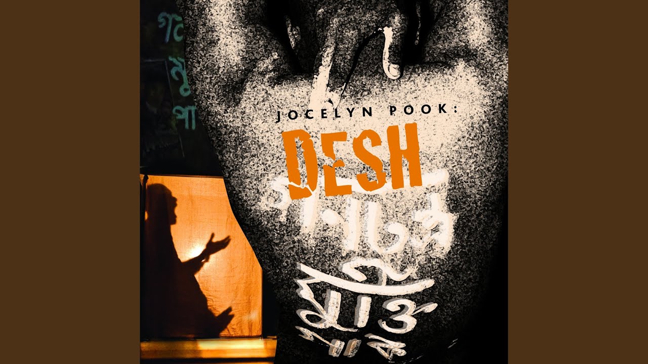 Desh: Hallelujah