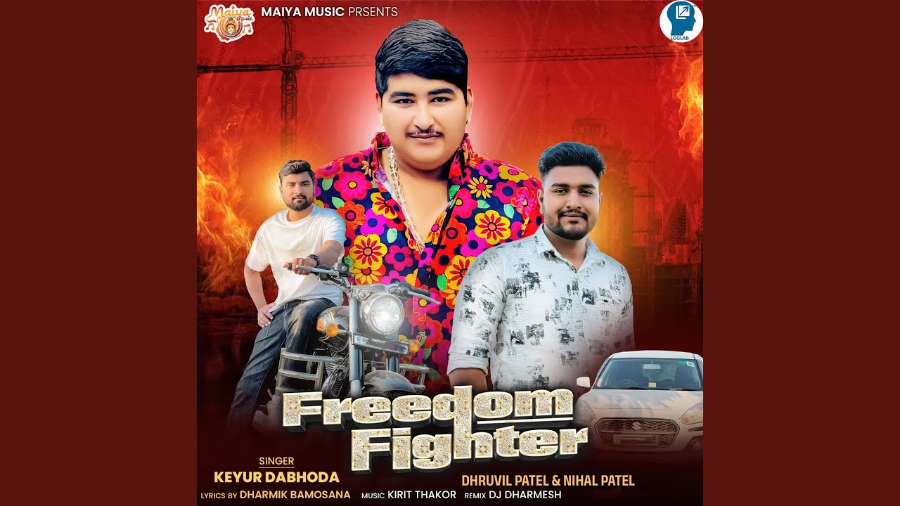 Freedom Fighter