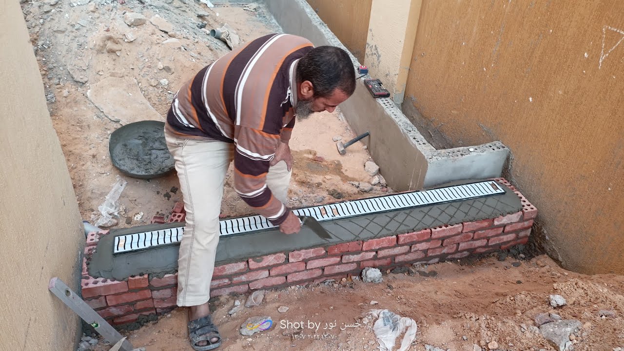 مجرى صرف مطر إسمارت هوم