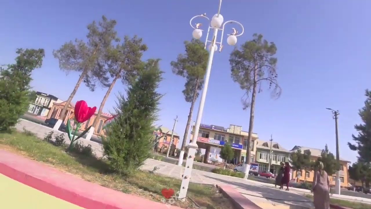 Кушониён Бохтар