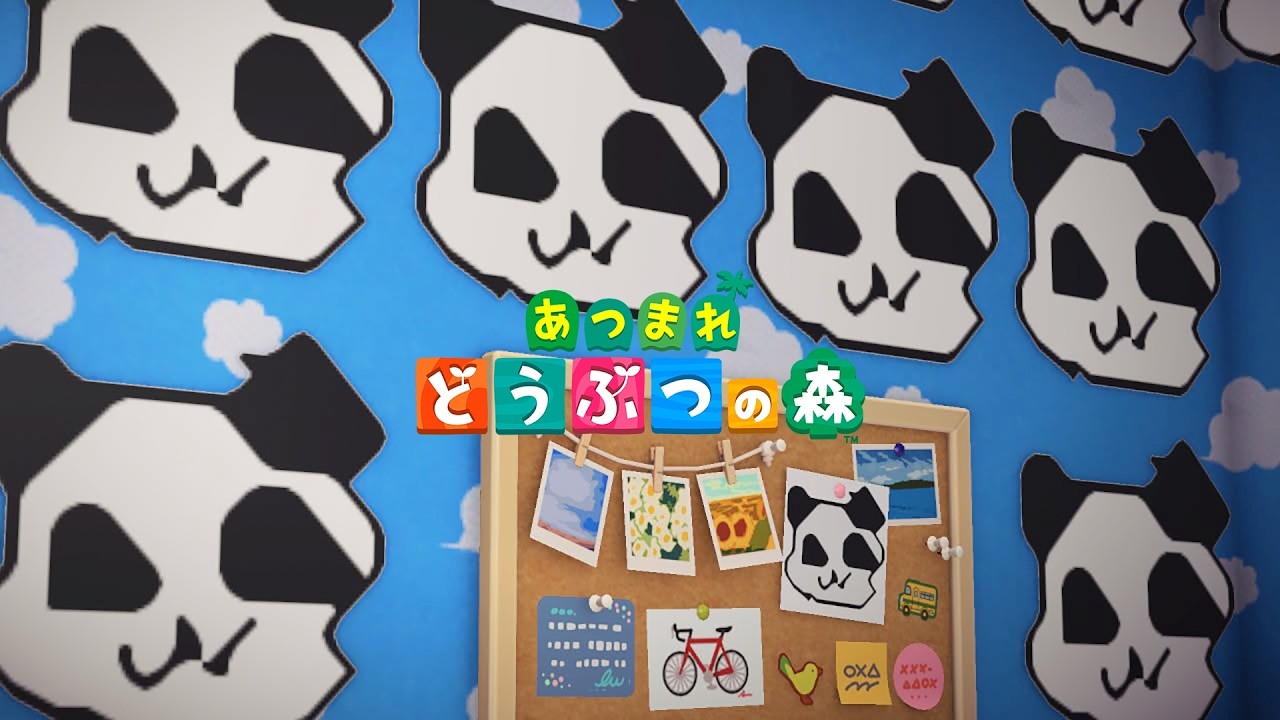 【あつまれどうぶつの森】新しい住人と狂気の客室とのんびりパンダ【ちゃむ/Vtuber】