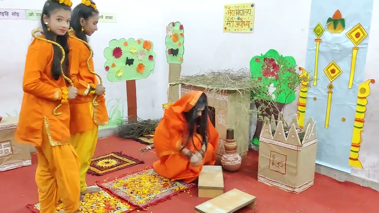 Skit Performance (Shri Ram Sabri prasang)