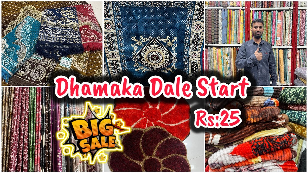Dhakama Sale Start || Rs:25🛍️” Bedsheets,blankets, Carpets,Sofa Cover,Pillows,Ghaleen, Handlooms 