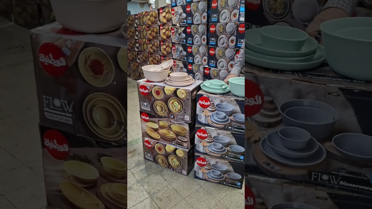 رجعنالكوا بالطقم اللي طلبتوه مننا وبـ سعر منافس 📢🔥✨ طقم عشا البلاستيك 26 /33 قطعه الصحي من الوطنية ✨