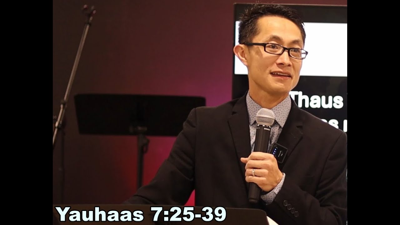 Yauhaas 7 25 39