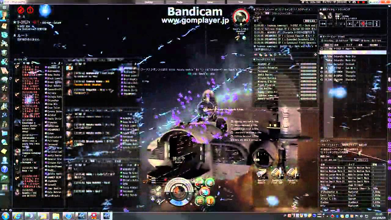 【EVE Online】 Challenge! 1month 100Kill 【ONI Industry】